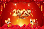 吉方木门祝大家2020鼠年行大运